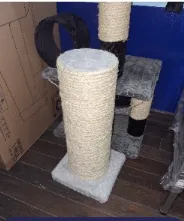 Rascador