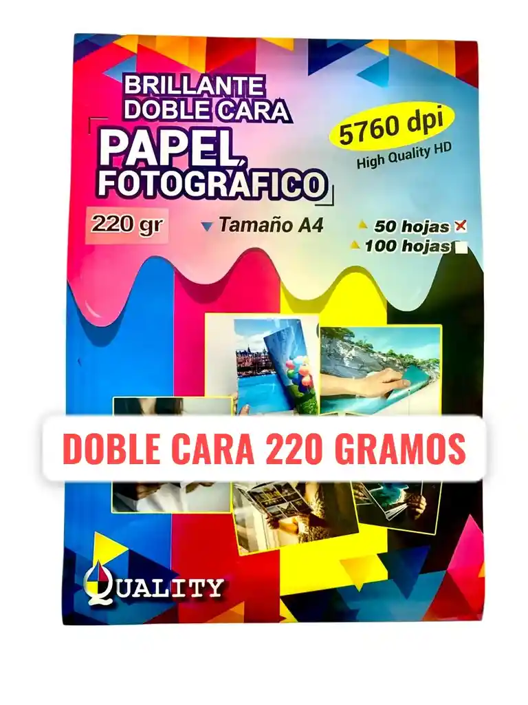 Papel Fotografico Brillante Doble Cara 220 Grs 50 Hojas