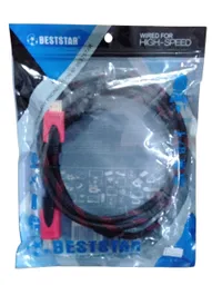 Cable Hmi