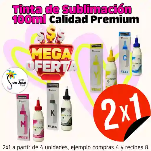 2x1 En Juego 4 Tintas De Sublimación Premium 100ml