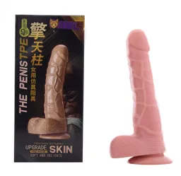 Dildo Masturbador Dimitar 20cm Consolador Venoso Ultra Realista De Silicona Estimulador gay unisex