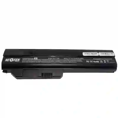 Bateria Hp Dm1-1000/311 Homologado