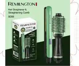 Combo Cepillo Y Plancha Aguacate Remilngton Shine Therapy