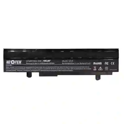 Bateria Asus A32-1015 - Homologado