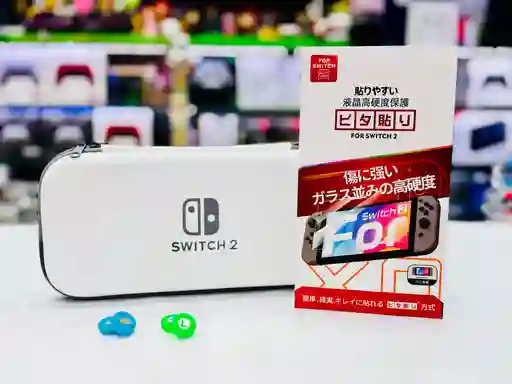 Estuche Nintendo Switch 2