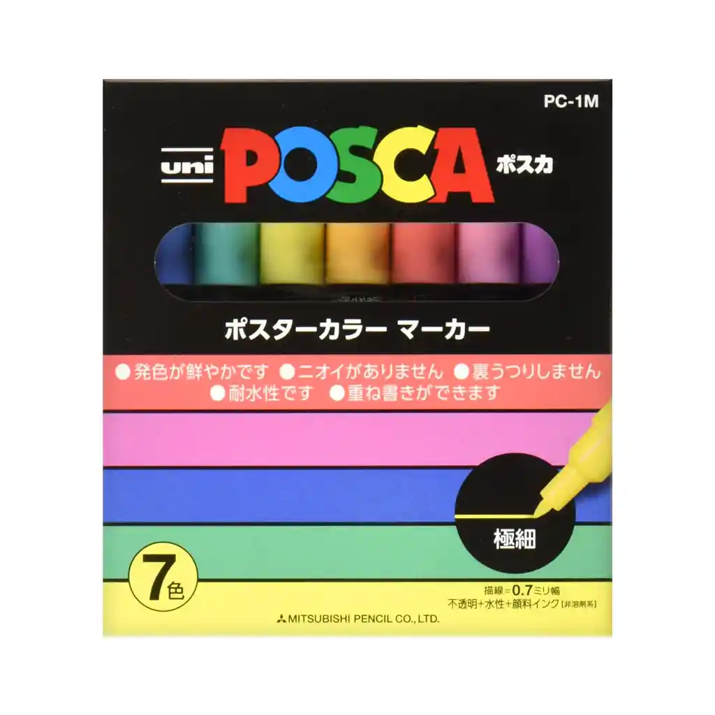 Marcadores Posca Extra Media Pastel Pc1m X 7