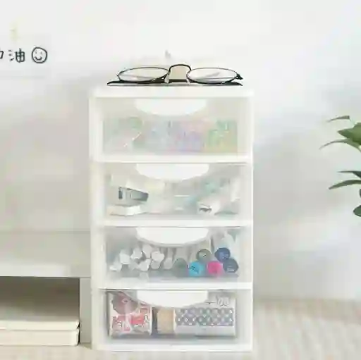 Organizador Cajones 4 Niveles Escritorio Multiuso Maquillaje