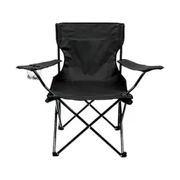 Silla Plegable De Campismo Gardecor