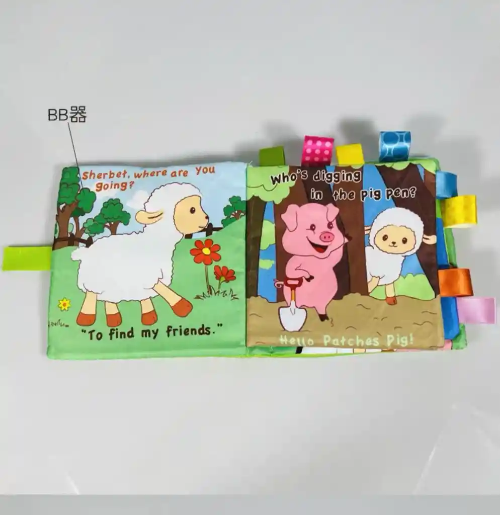 Libro Sensorial De Tela Con Colitas De Estimulación Oveja