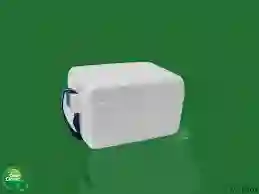 Nevera Icopor 1l 20 X 15 X 11 Cm