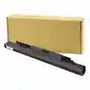 Bateria Hp Jc04 Homologada