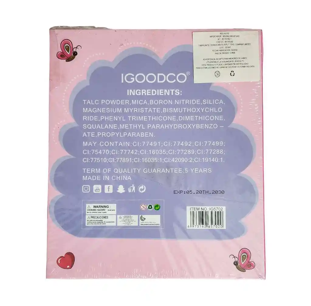 Kit De Maquillaje Para Niñas Juguete Princesas Unicornio Set