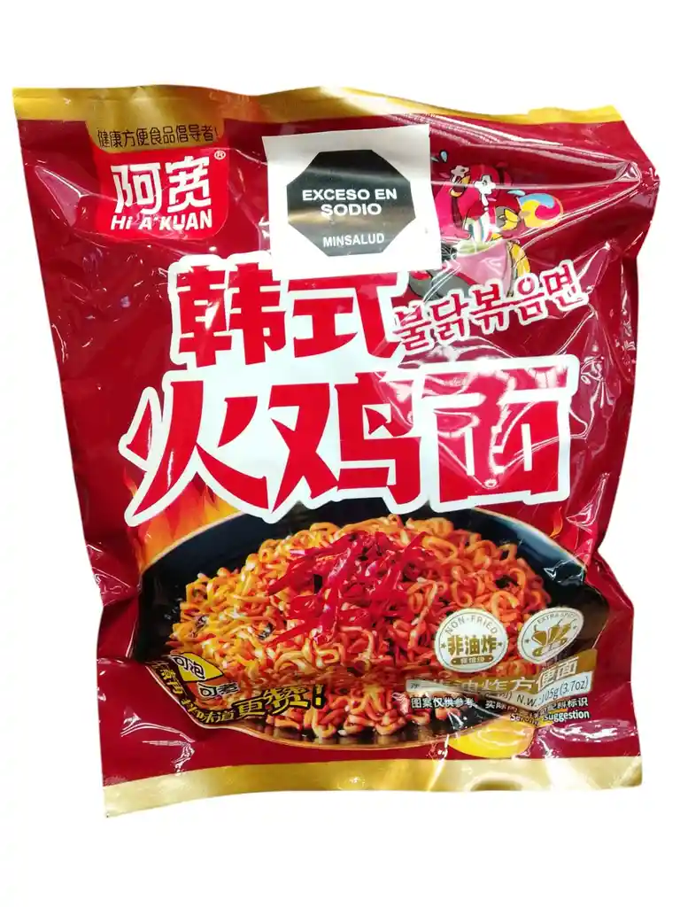 Fideos Con Sabor Picante