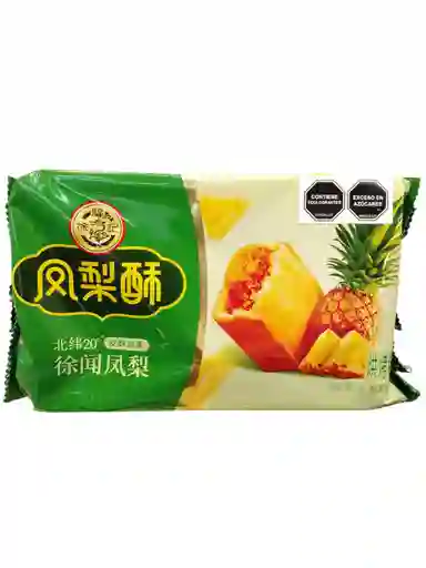 Fu Chi Galleta Con Relleno Sabor A Piña