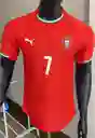 Camiseta Portugal Cristiano Ronaldo #7 – Talla L