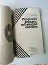 El Corazón De La Pureza – Oscar Fajardo