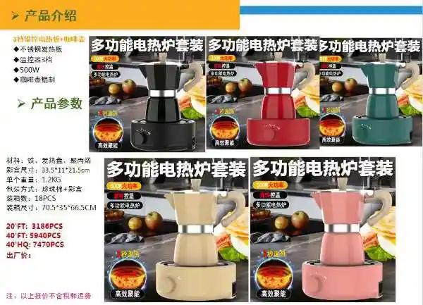 Cafetera Con Plataforma Eléctrica Negro