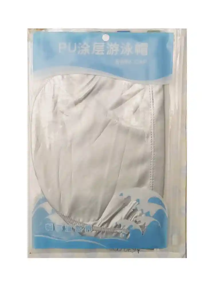 Gorro De Natación Adulto Tela Siliconada #1552-8 - Gris