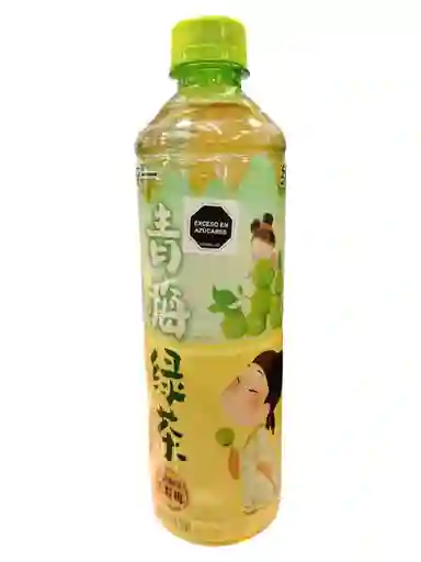 Te Oolong Ciruela