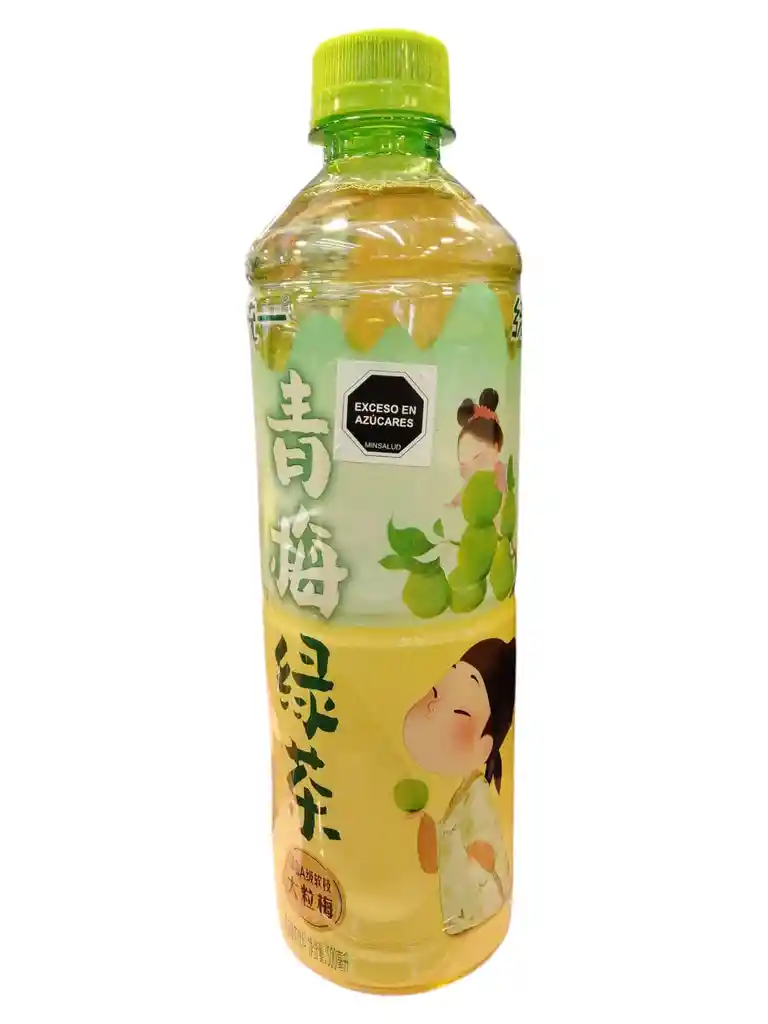Te Oolong Ciruela