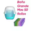 Baño Sin Filtro Grande Mas 50 Rollos Celeste