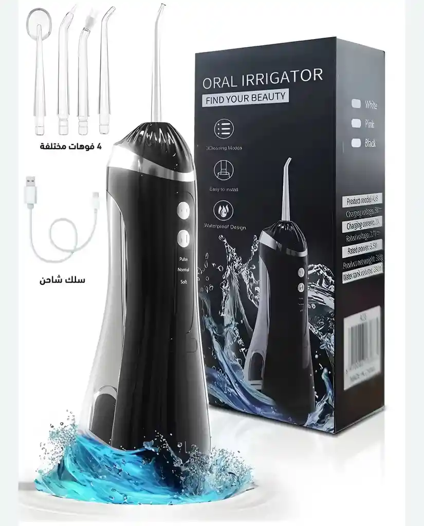 Irrigador Oral Dental Con 5 Cabezales Accesorio