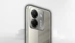 Poco M7 256gb 8ram Plateado