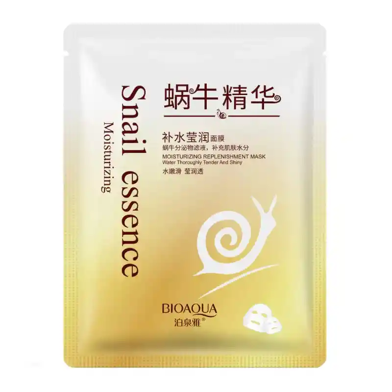 Mascarilla Facial Bioaqua Ref Bqy09098