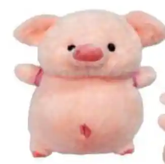 Peluche Cerdito Cerdo Bolso 21cm