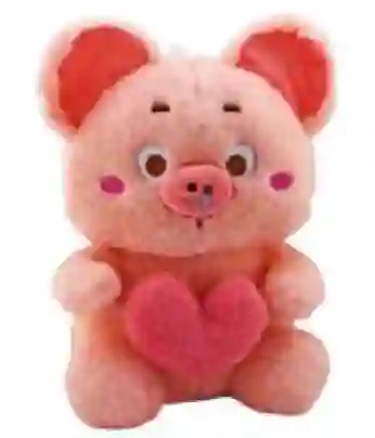 Peluche Cerdo O Cerdito Corazón 30 Cm