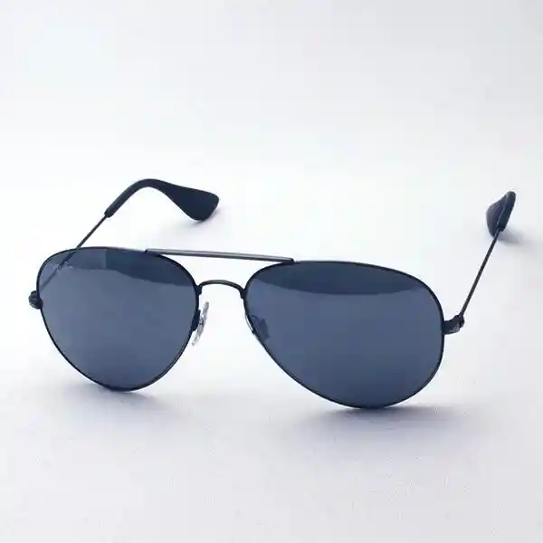 Gafas Negras