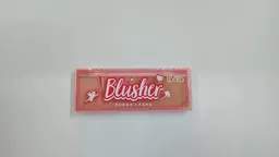 Rubor Duo Blusher Ushas #2