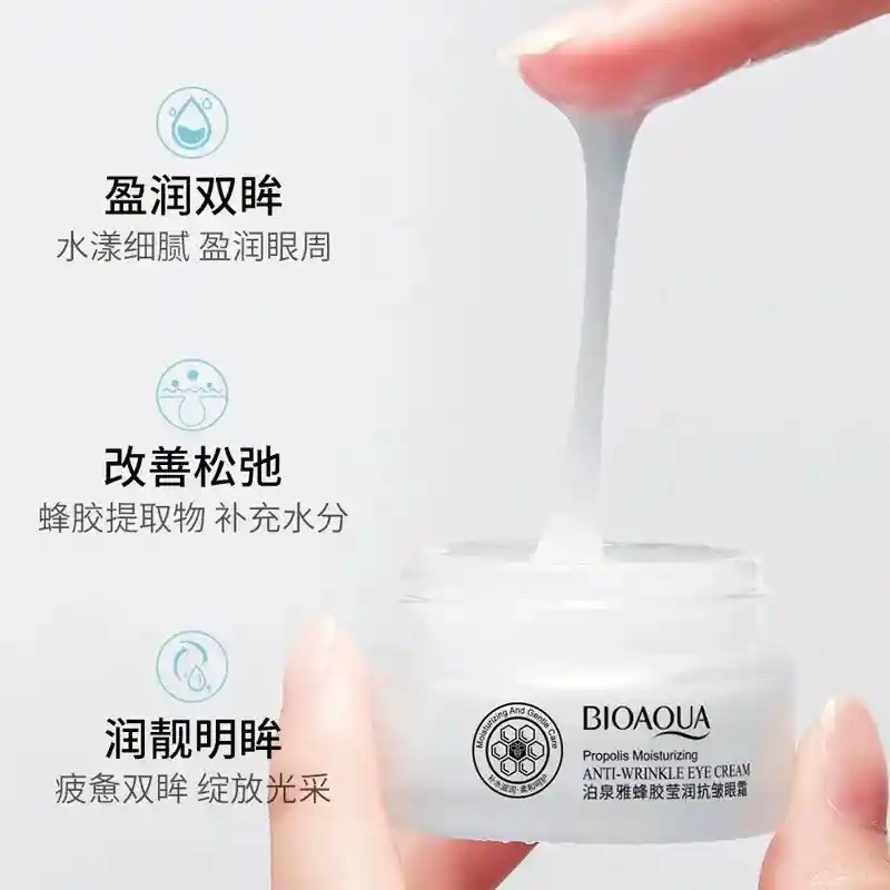 Crema Facial Hidratante Bioaqua Ref Bqy05069