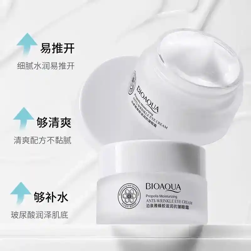 Crema Facial Hidratante Bioaqua Ref Bqy05069