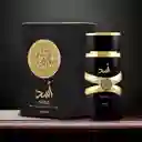 Perfume Asad De Lattafa Edp X 100 Ml Aaa