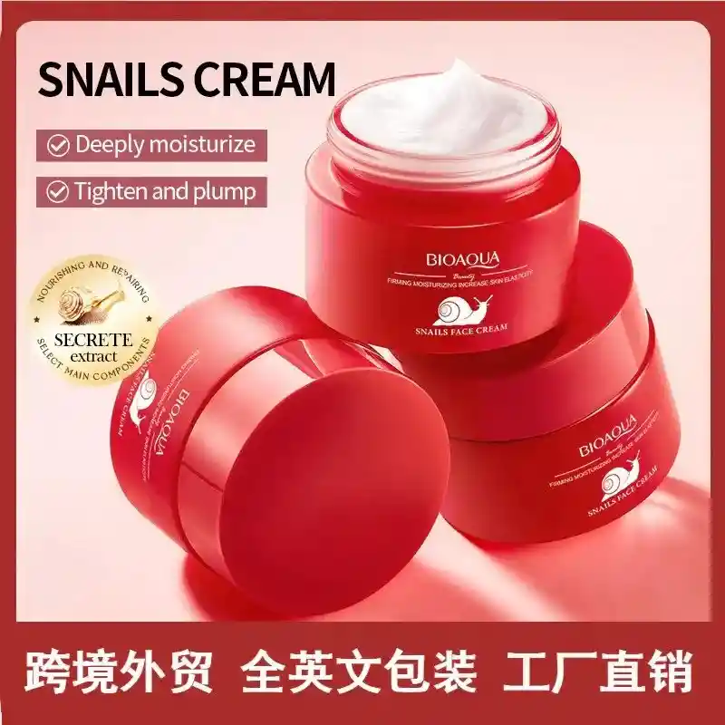 Crema Facial Colageno Caracol Bioaqua Ref Bqy50397