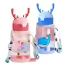 Botella Para Agua Importación Venado Amarillo 600ml