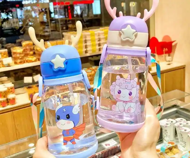 Botella Para Agua Importación Venado Amarillo 600ml