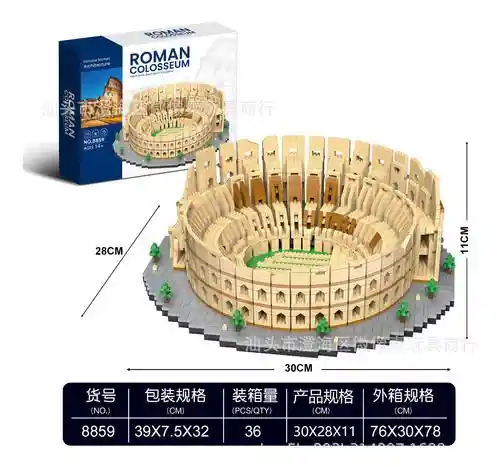 Set Bloques De Construcción Coliseo Romano, Juguete Educativo Para Niño Y Adultos