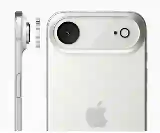 Protector De Camara Vidrio Completo Iph 17 Air