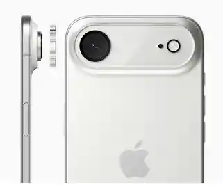 Protector De Camara Vidrio Completo Iph 17 Air