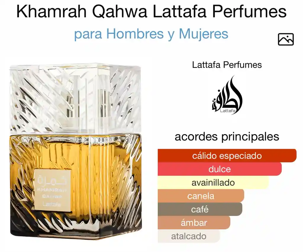 Perfume Lattafa Khamrah Qahwa Unisex