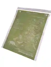 Mineral