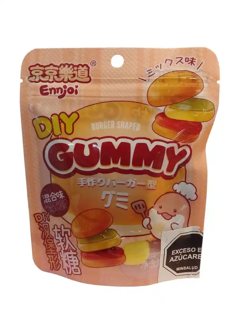 Gummy Hamburguesa