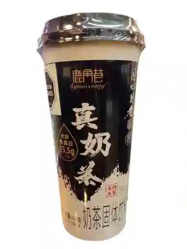 Te Con Leche Instantáneo Sabor Original