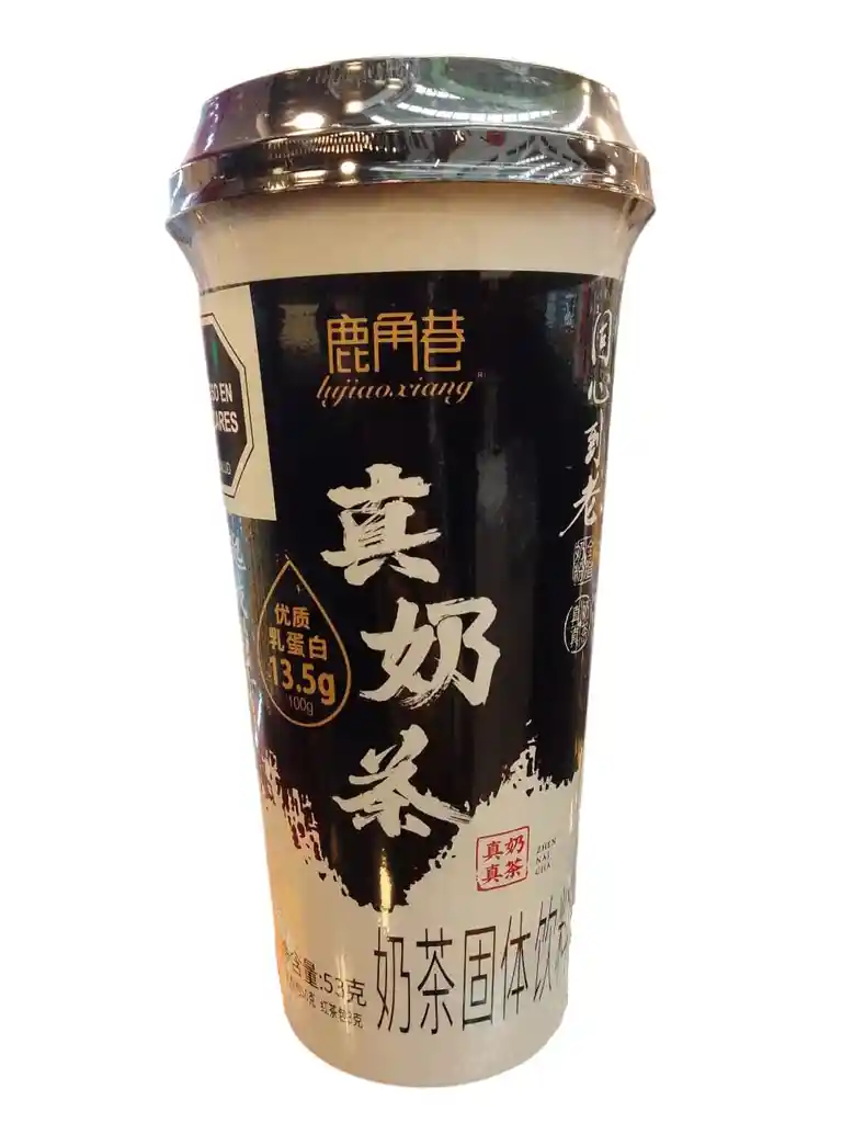 Te Con Leche Instantáneo Sabor Original