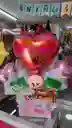 Detalle Regalo Ancheta Te Amo