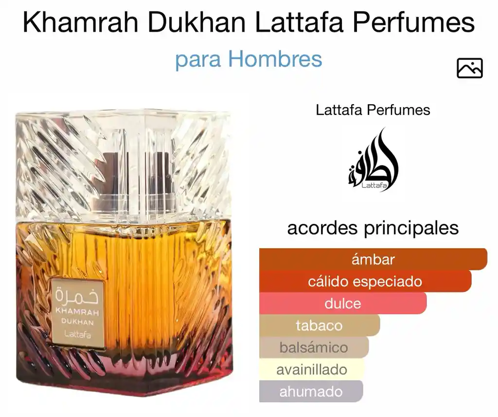 Perfume Lattafa Khamrah Dukhan Unisex
