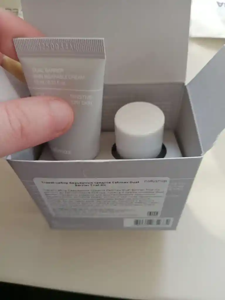 Dual Barrier Trial Kit 2 Piezas