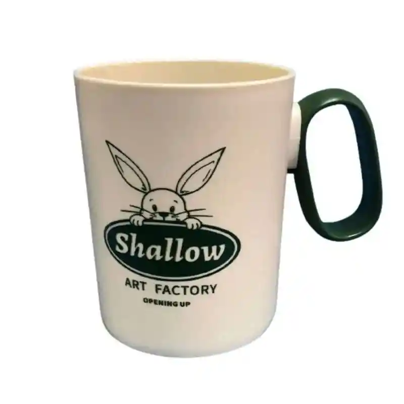 Pocillo Taza Beige Shallow Plastico
